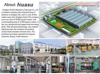 China Qingdao Huasu Machinery Fabrication Co,. Ltd. Perfil da companhia